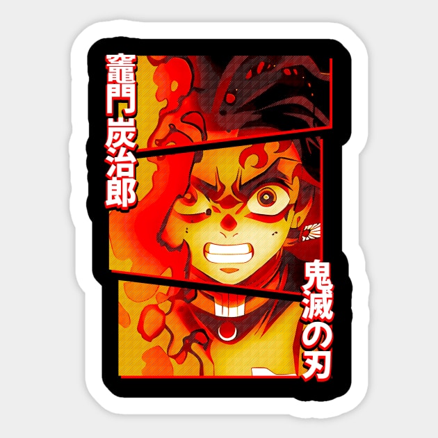 Tanjiro Kamado Sticker by Anima X Anima